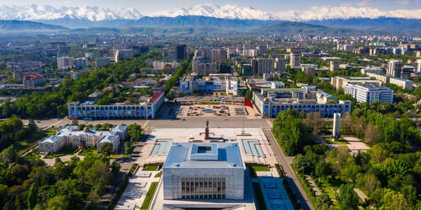 Экономический бум и инфляционные риски: ЕАБР представил прогноз по Кыргызстану на 2026 год изображение публикации