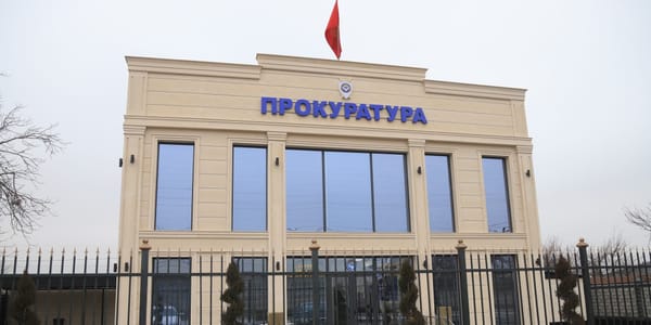 Генпрокурор Максат Асаналиев на открытии нового здания прокуратуры в Баткене, декабрь 2025 года.