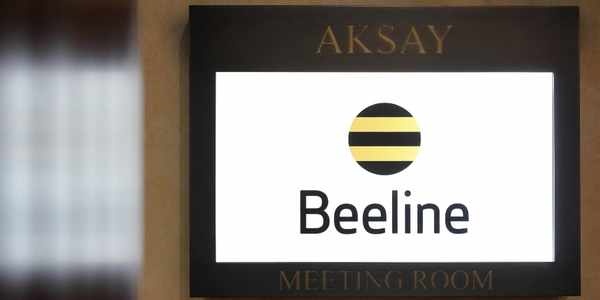 От Лондона до Гонконга: как «Элдик Банк» планирует привлечь до $1 млрд на развитие Beeline и других направлений изображение публикации