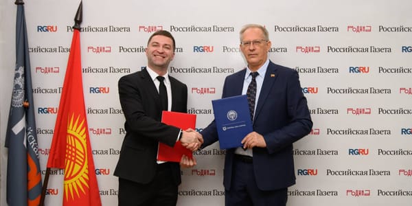 Сentral Asia Capital и «Российская газета» реализуют совместные инициативы изображение публикации