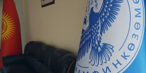 Госфиннадзор опубликовал «черный список» незаконных лотерей и гивов изображение публикации