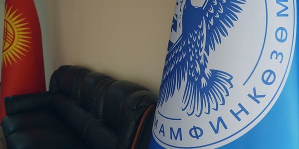 Госфиннадзор подвел итоги недели: лицензии, реестры и решения по рынку