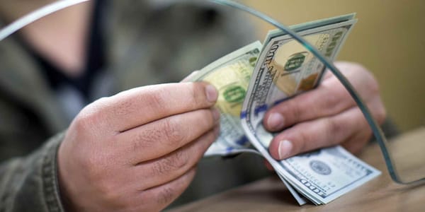 Нацбанк приостановил лицензию обменки в «Новом ЦУМе» изображение публикации