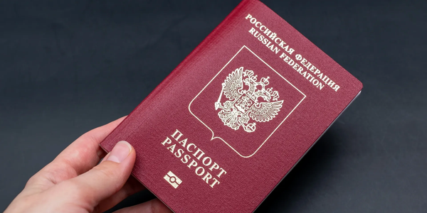 С 20 января детям из РФ в возрасте до 14 лет для поездок в КР нужен загранпаспорт изображение публикации