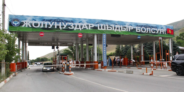 В 2025 году отказ от налички увеличил сборы на «Сосновке» и «Кара-Куле» до 300 млн сомов изображение публикации