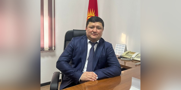 Замирбек Кененбаев назначен замдиректора ГАУГИ изображение публикации