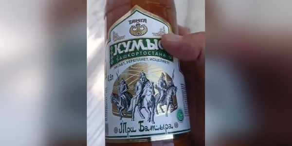 Кыргызстан запретил ввоз 15 600 литров кумыса из России из-за нарушений