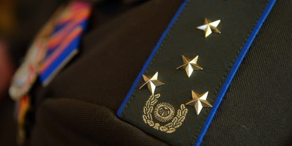 Погоны — не для всех: в КР предлагают изменить систему званий госслужащих изображение публикации