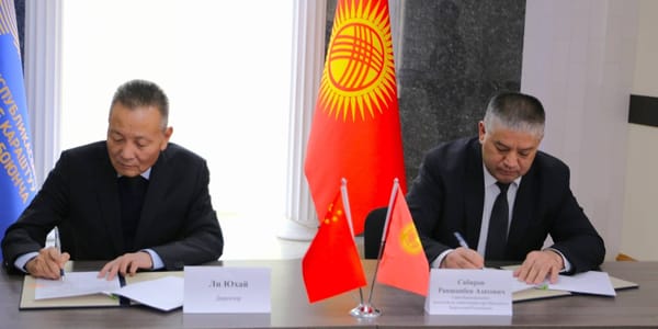Инвестор «Цзюйхен Недвижимость» обсудил с НАИ проект комплекса в КР