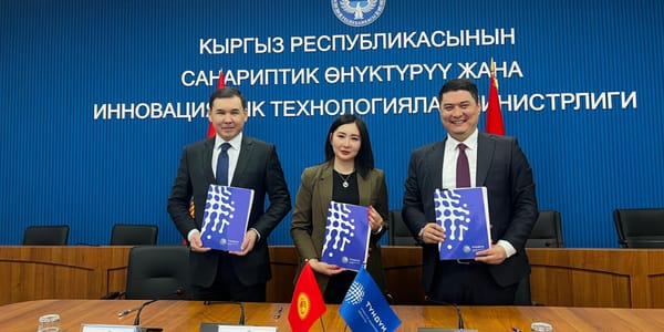 В Кыргызстане запускают проект Tunduk Travel — подписаны концепция и ТЗ изображение публикации