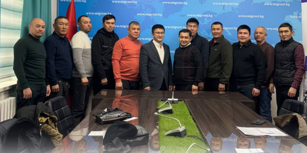 Вторая группа соискателей из КР прошла обучение перед выездом в Словакию изображение публикации