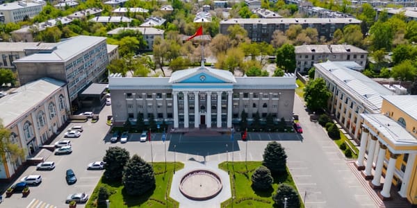 Мэрия Бишкека будет принимать возражения по Генплану-2050 до 19 января изображение публикации