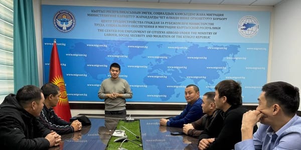 От обучения к выезду: Кыргызстан запускает трудоустройство граждан в Словакии изображение публикации