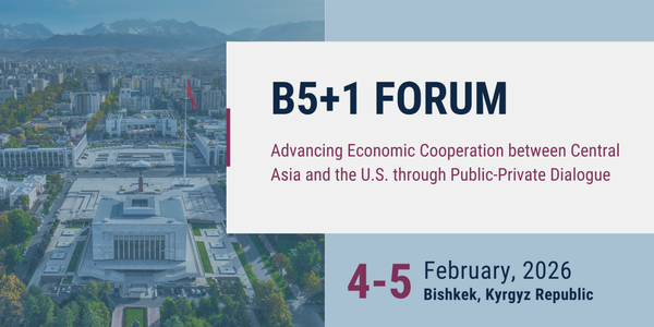 В Бишкеке 4-5 февраля пройдет второй деловой форум «B5+1» изображение публикации