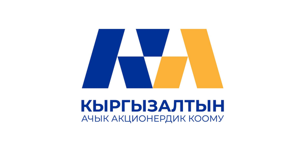 Уставный капитал «Кыргызалтына» увеличат до 18.8 млрд сомов за счет акций «Кумтора» изображение публикации