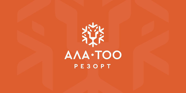 Торги на КФБ превысили 1 млрд сомов за счет бумаг «Ала-Тоо Резорт».