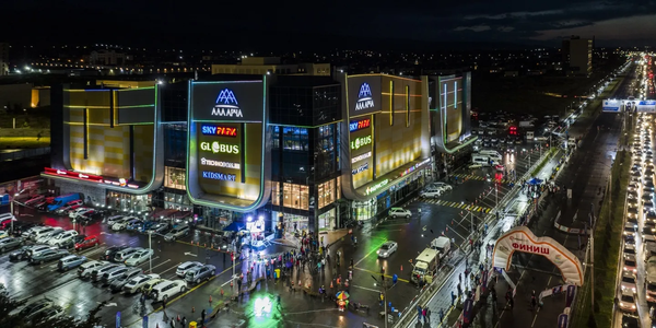 ТРЦ «Ала-Арча» направит 138 млн сомов чистой прибыли на выплату дивидендов изображение публикации