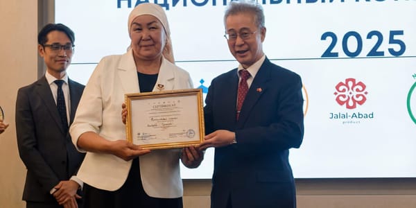 В Бишкеке выбрали лучшие бренды проекта «Одно село — один продукт» изображение публикации