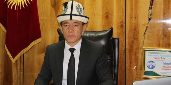 Канболот Тутуев назначен акимом Кеминского района Чуйской области изображение публикации