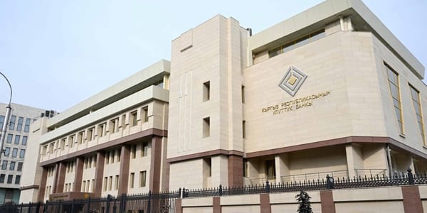 НБ КР намерен разрешить исламским банкам работать с виртуальными активами изображение публикации