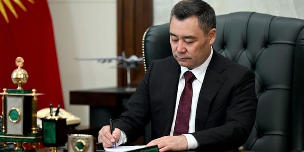 В КР создана Служба государственной охраны — на базе 9-й службы ГКНБ изображение публикации