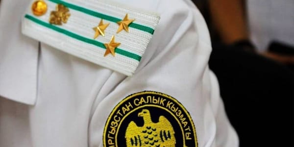 ГНС продлила сроки перехода на единый налог для бизнеса за рубежом до 1 марта изображение публикации