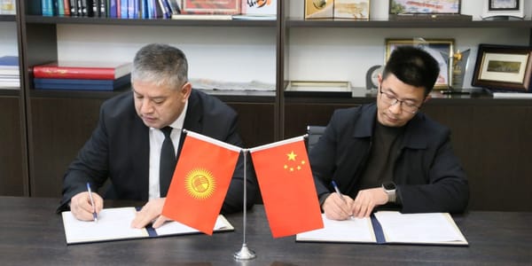 Китайская компания планирует построить в КР табачную фабрику изображение публикации