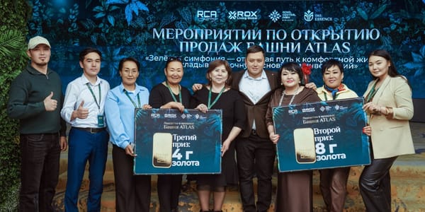 Royal Central Park – финансирование до 70% стоимости квартиры изображение публикации