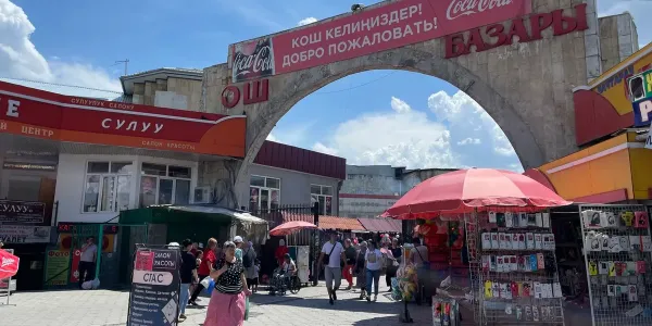 В Кыргызстане насчитали 83 тысячи торговых мест на рынках, лидирует продажа одежды изображение публикации