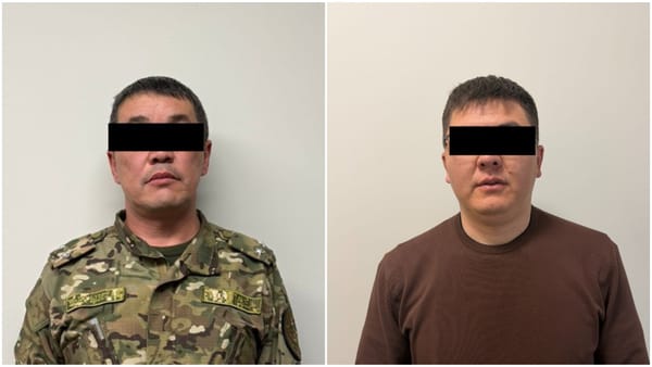 ГКНБ задержал сотрудников ГСИН и УВД по делу о «помиловании» за деньги изображение публикации