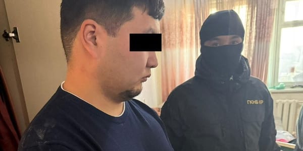 ГКНБ задержал участников «спортобщака» по делу о поборах на рынке «Дордой» изображение публикации