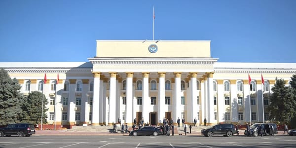 Минэконом КР собирает предложения бизнеса по программе МСП-2030 изображение публикации