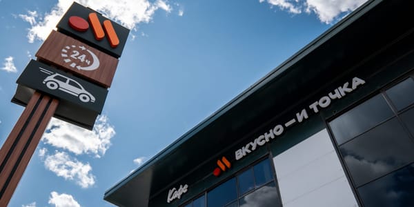 «Вкусно — и точка» выходит на рынок Кыргызстана: сроки, 15 ресторанов, Бишкек 2026, McDonald’s