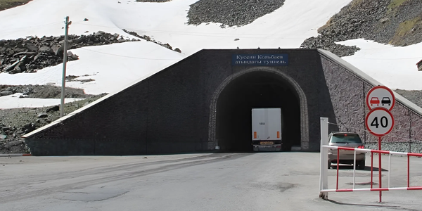 Утверждены тарифы за проезд через тоннели: сколько будут платить водители на трассах Бишкек — Ош и Север — Юг изображение публикации