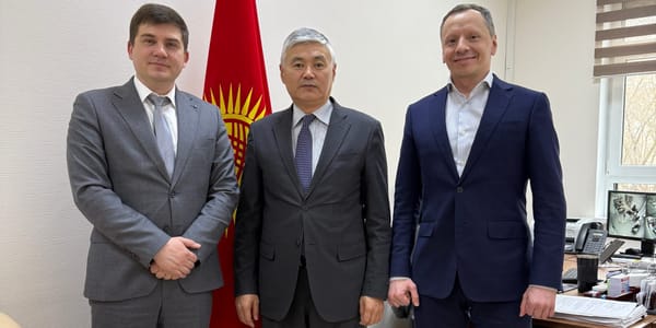 Банки Кыргызстана получат доступ к услугам итальянской группы Intesa Sanpaolo изображение публикации