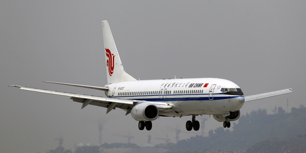В июле Air China запустит регулярные рейсы между Пекином и Бишкеком изображение публикации