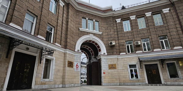 Счетная палата нашла нарушения в Госагентстве спорта на 4.4 млн сомов