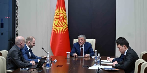 Адылбек Касымалиев обсудил с BCG привлечение мировых инвесторов изображение публикации