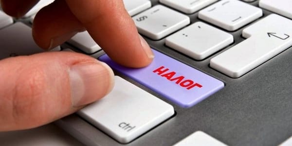 Налоговая амнистия в Кыргызстане: ГНС спишет задолженности, накопленные до 2022 года изображение публикации