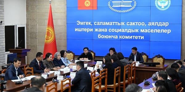 Сегодня в ЖК: Скидки на вузы, права на мопеды, «анонимки», смог и «синтетика» изображение публикации