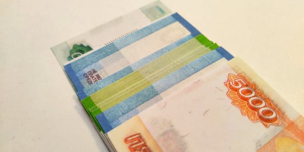 Нацбанк Кыргызстана обязал банки ежедневно отчитываться о сделках свыше 5 млн рублей