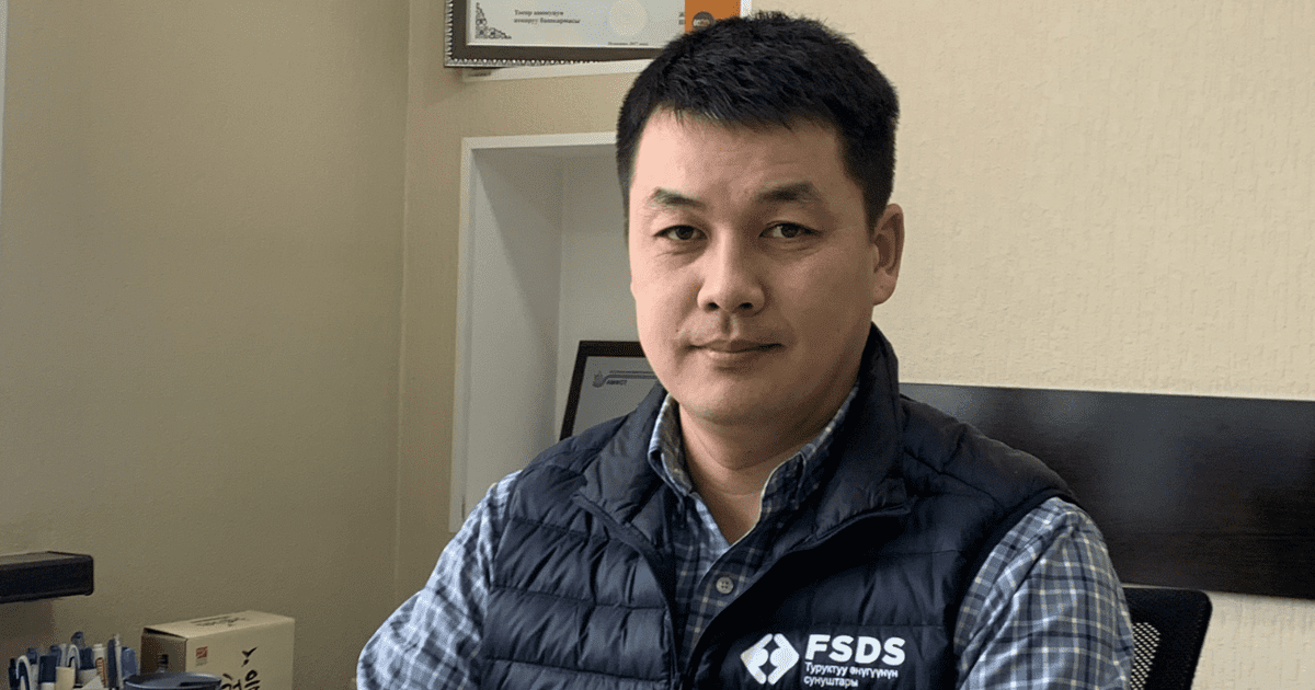 ТОП-5 привлекательных отраслей для инвестирования в Кыргызстан. Анализ эксперта изображение публикации