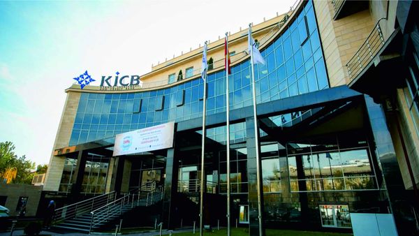 Объединение KICB и ПМФК: расширяя границы изображение публикации