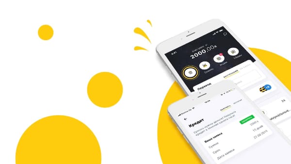 Кыргызстанцы открыли 1.6 млн электронных кошельков, – Нацбанк изображение публикации