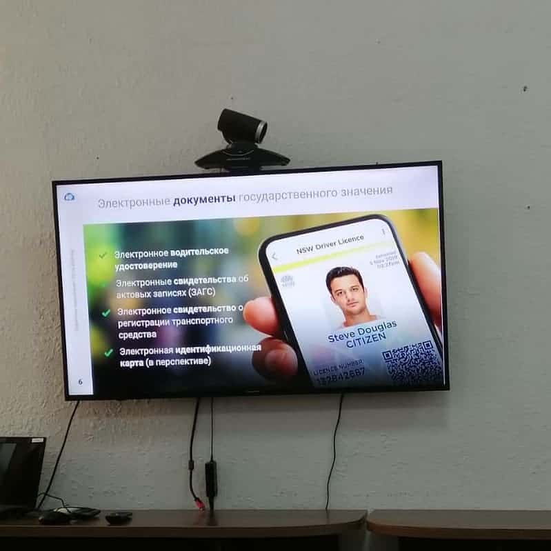 У кыргызстанцев появятся виртуальные паспорта. Проект запустят в апреле изображение публикации