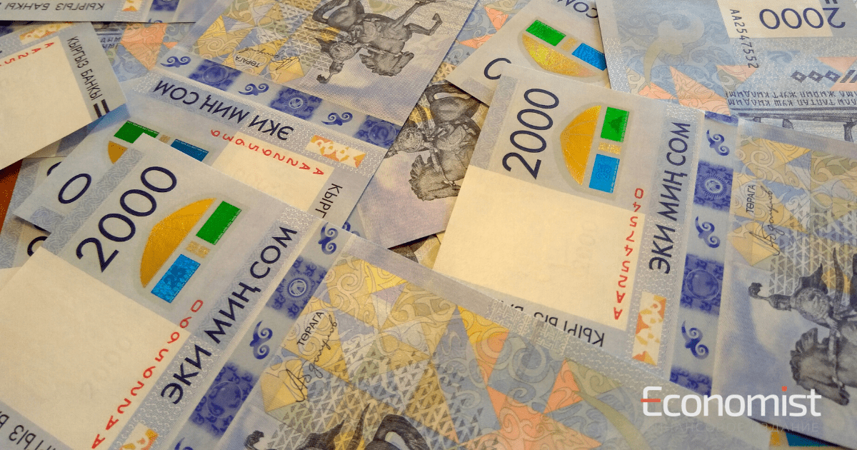 С прошлого года в бюджете осталось 7.7 млрд сомов, – Абылгазиев изображение публикации