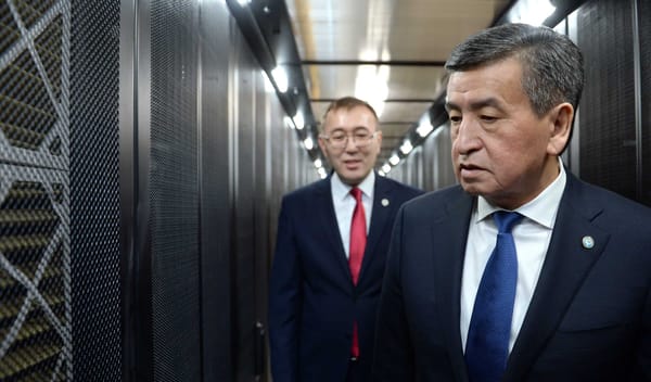 Жээнбеков посетил новый дата-центр Нацбанка. ФОТО изображение публикации