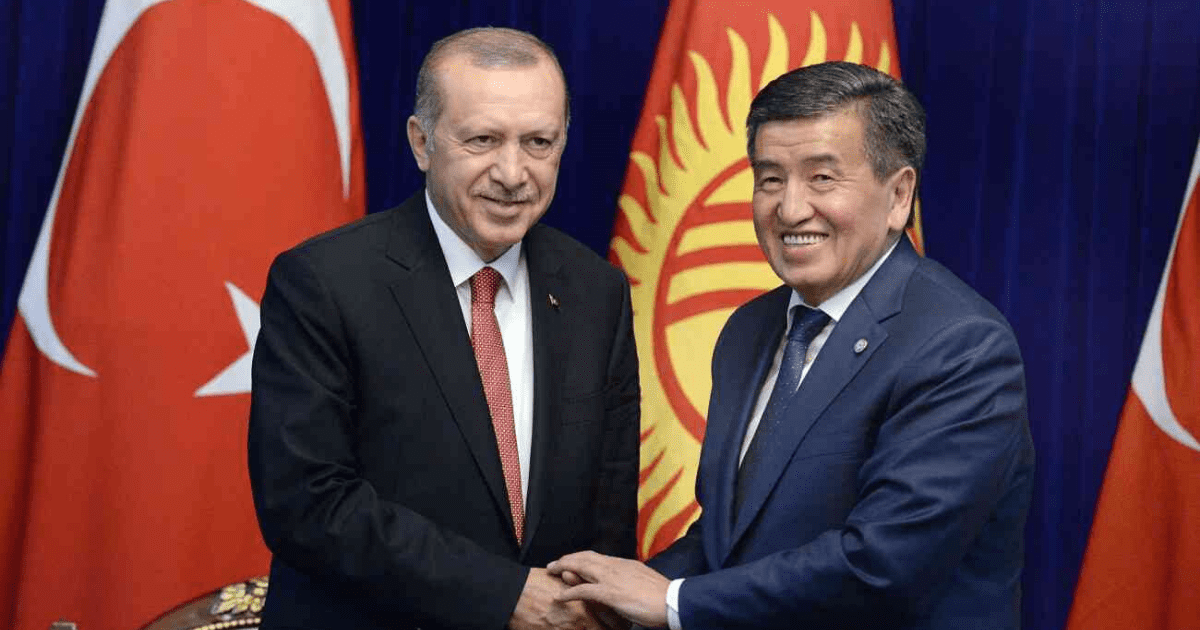 Жээнбеков одобрил соглашение с Турцией о поощрении и защите инвестиций. Список обязательств изображение публикации