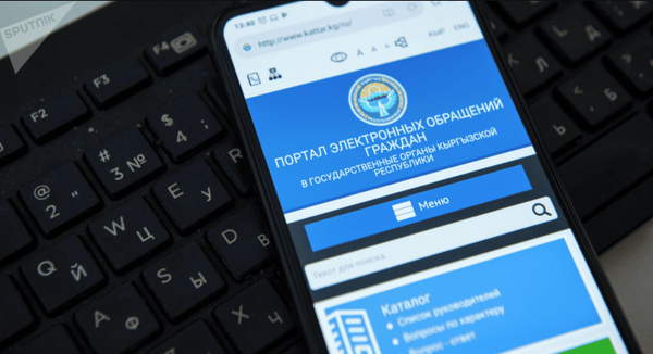 Запущен онлайн-калькулятор расчета стоимости растаможки и перерегистрации машин изображение публикации