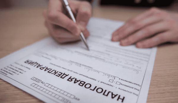 Всеобщее декларирование доходов отложили на 5 лет изображение публикации